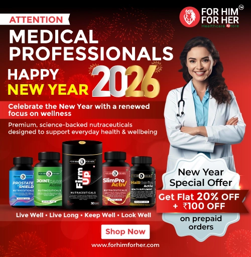 Happy New Year Banner